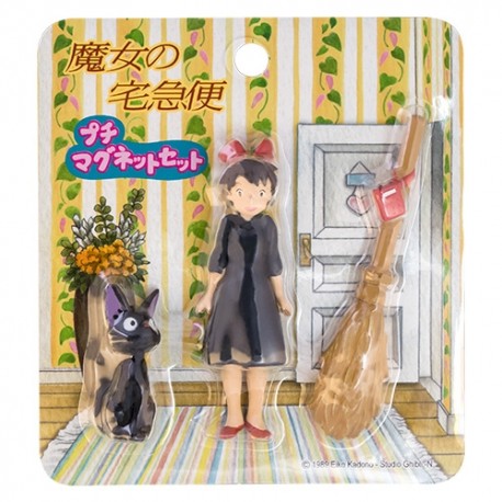 SET MAGNET CHAMBRE DE KIKI - KIKI LA PETITE SORCIÈRE