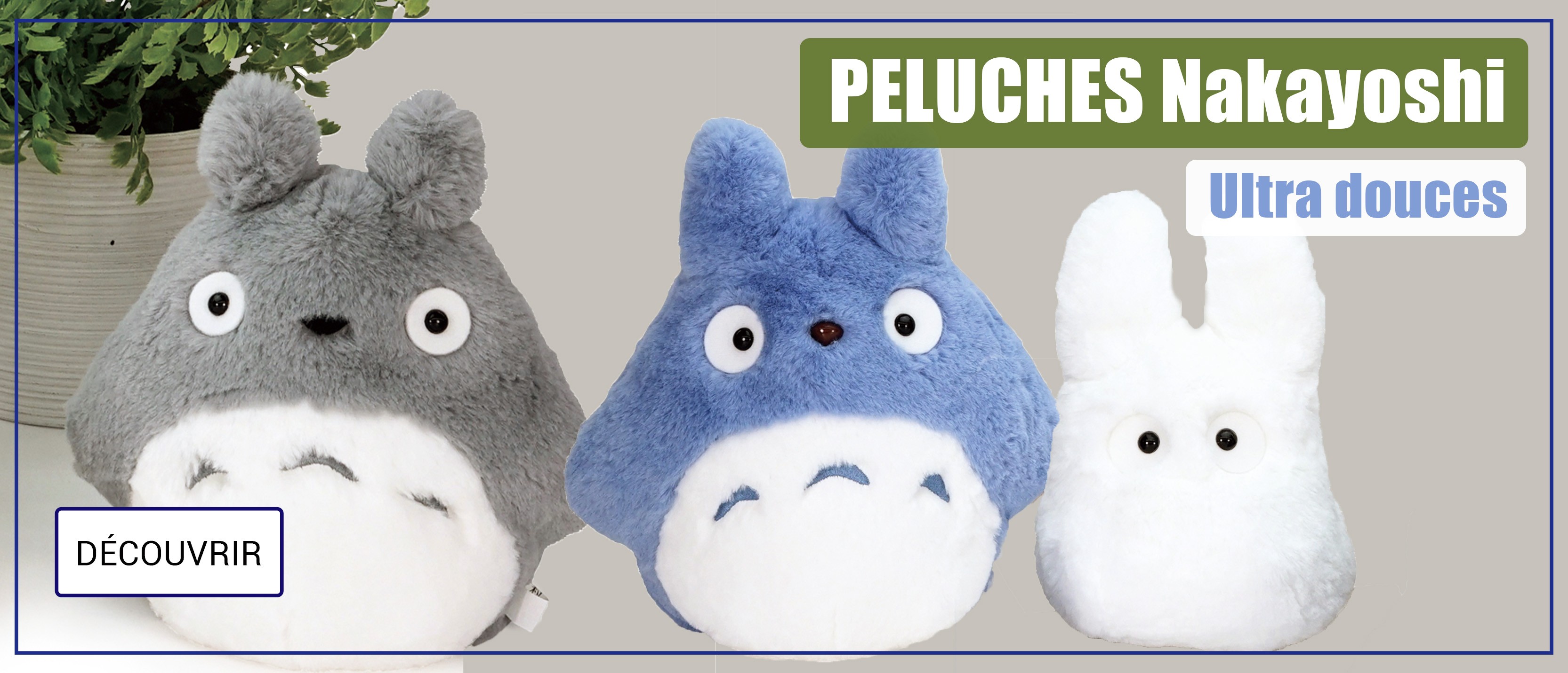 Peluches douces